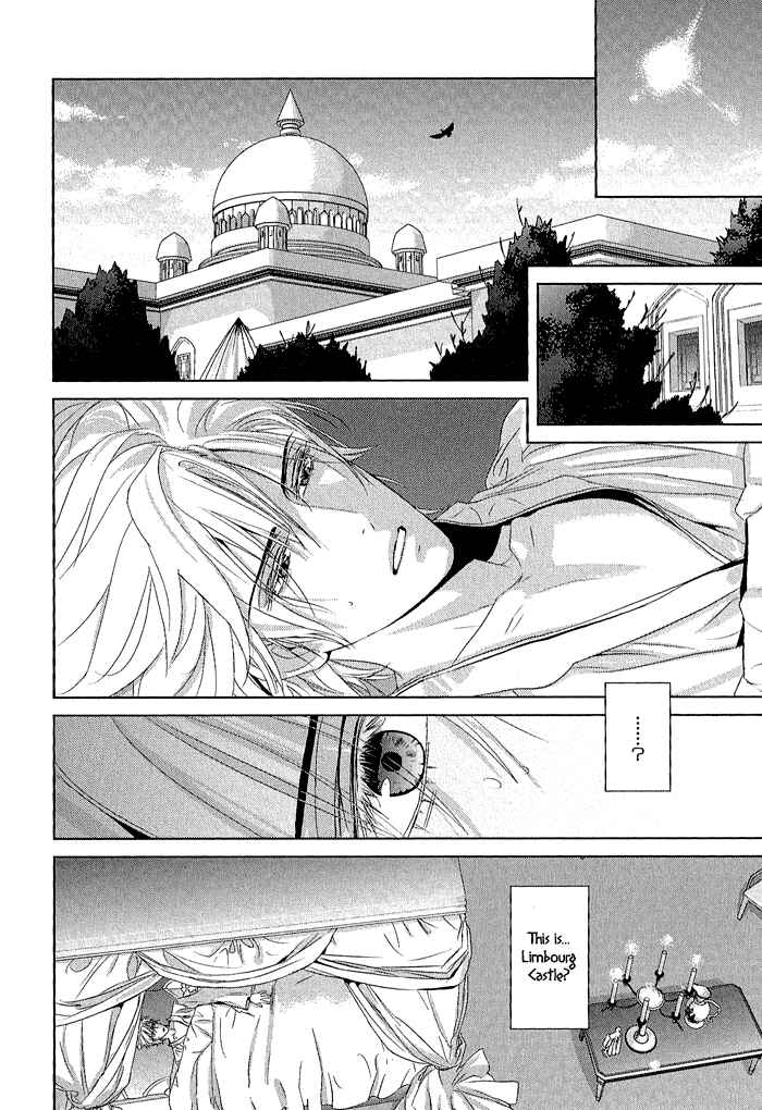 Page 18 Chapter 2 Black Sun Doreiou