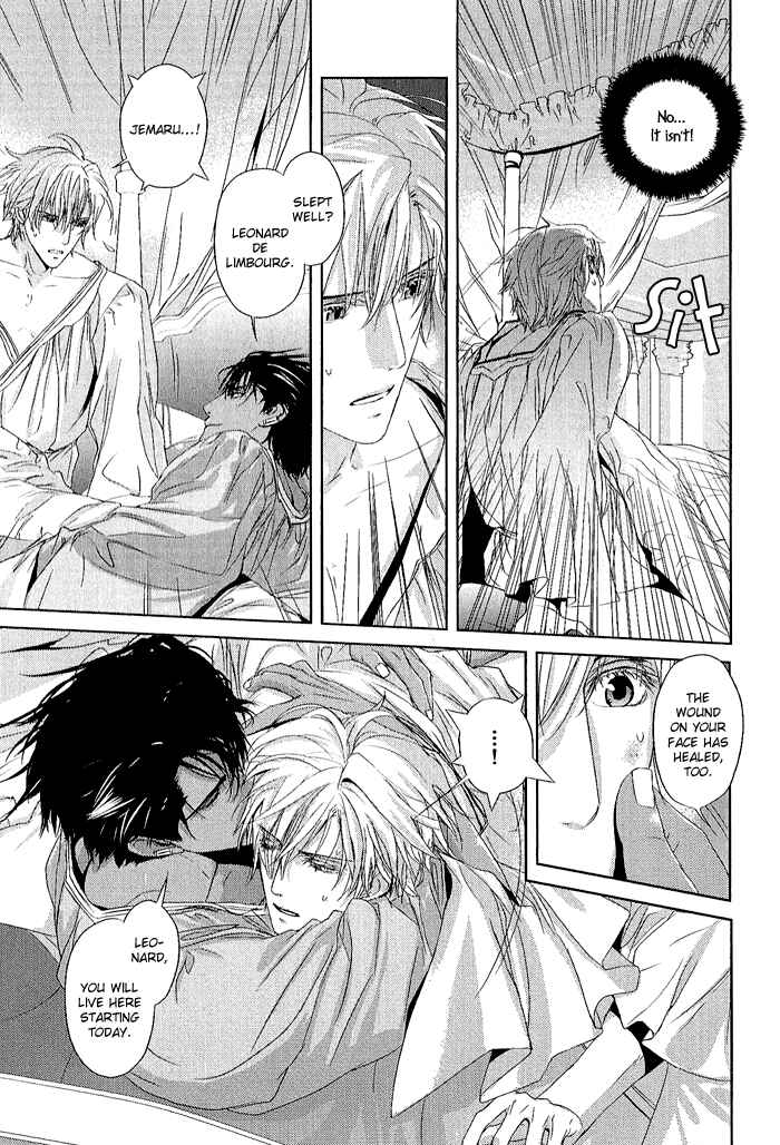 Page 19 Chapter 2 Black Sun Doreiou