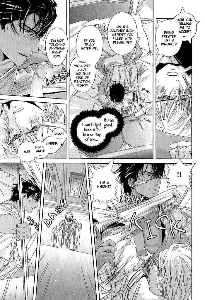Page 21 Chapter 2 Black Sun Doreiou