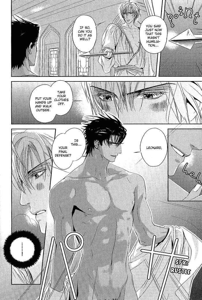 Page 28 Chapter 2 Black Sun Doreiou