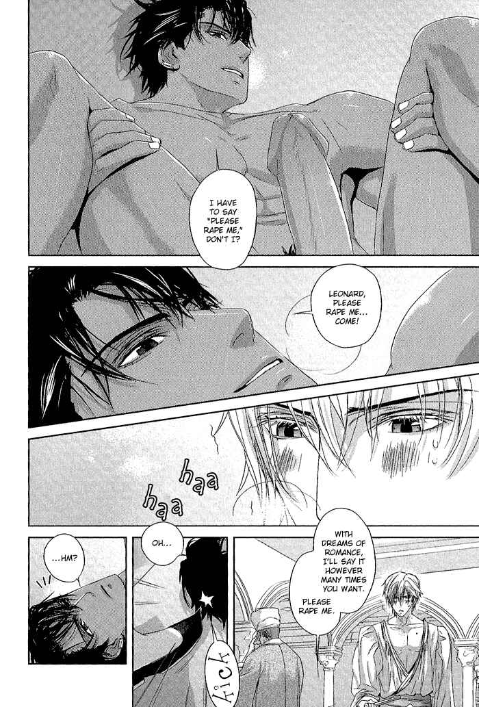 Page 30 Chapter 2 Black Sun Doreiou