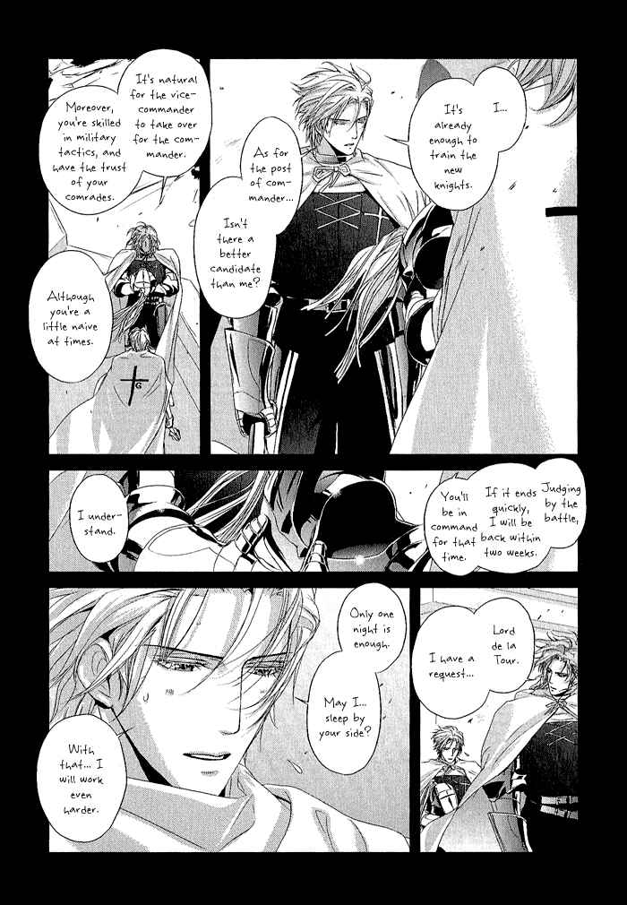 Page 5 Chapter 2 Black Sun Doreiou