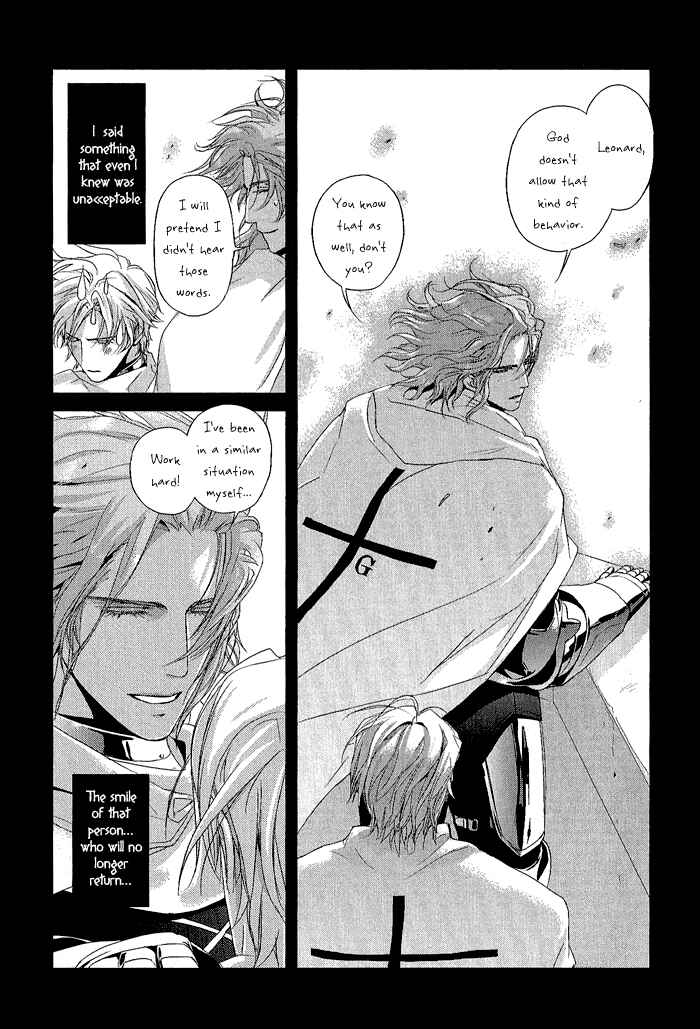 Page 6 Chapter 2 Black Sun Doreiou