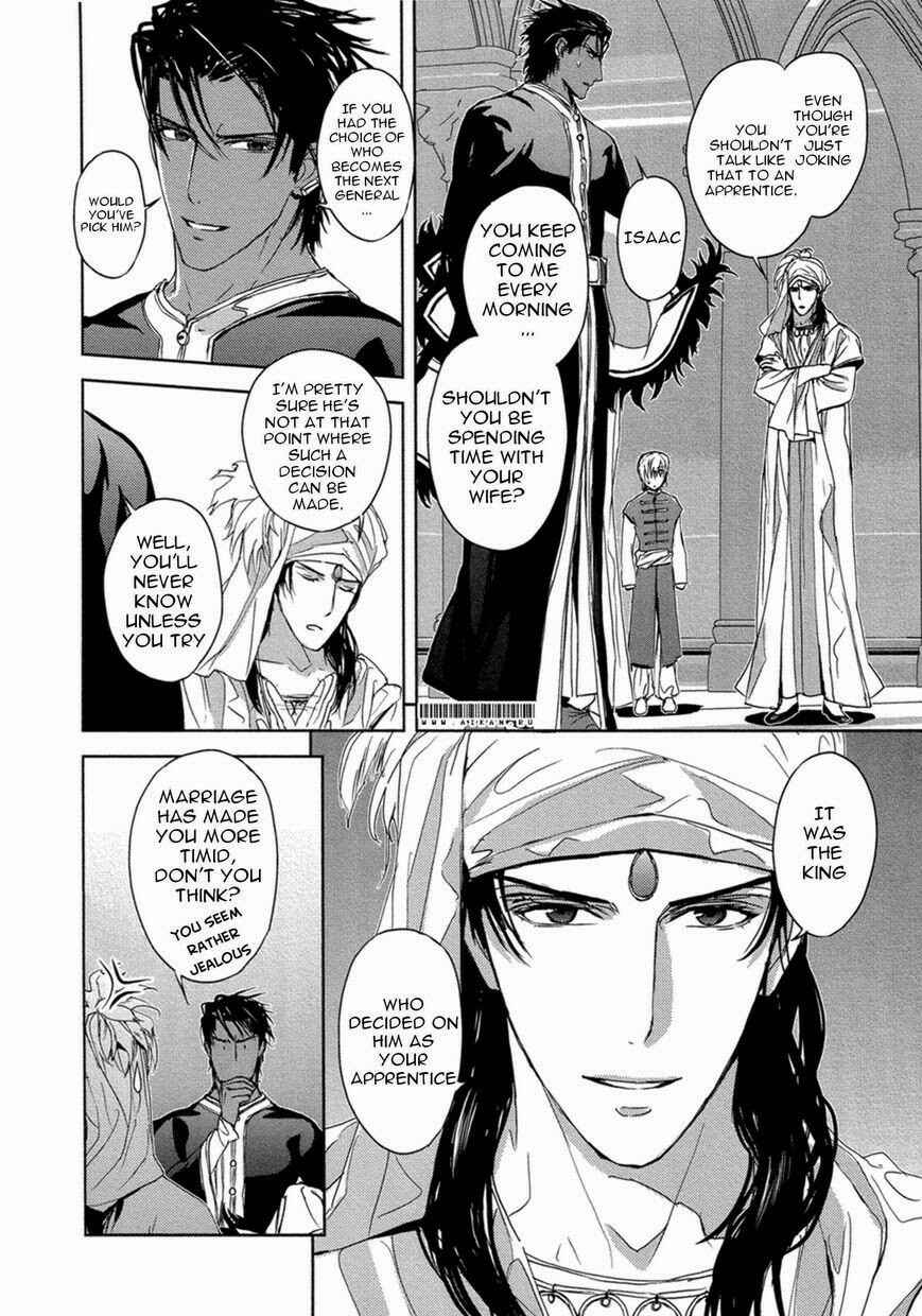 Page 15 Chapter 8 Black Sun Doreiou