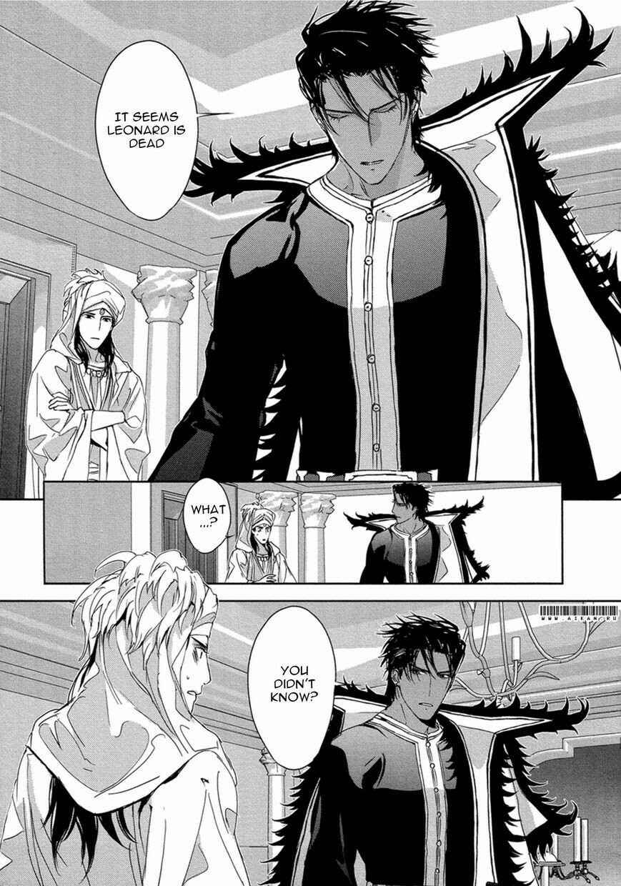 Page 20 Chapter 8 Black Sun Doreiou