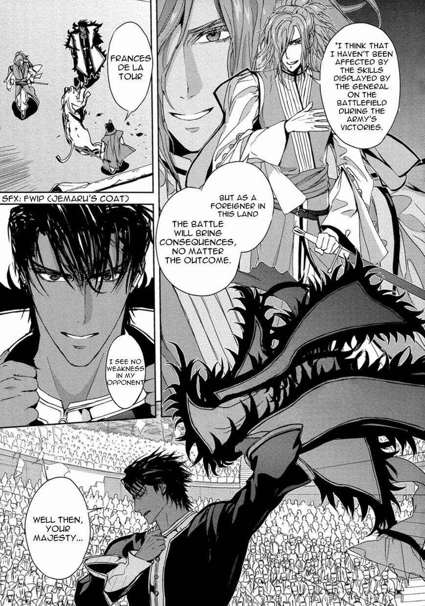 Page 38 Chapter 8 Black Sun Doreiou