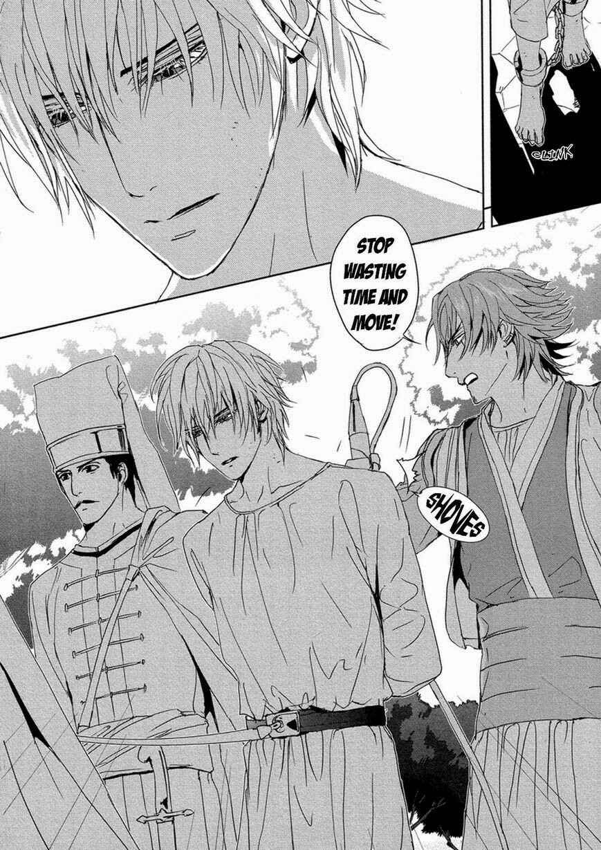 Page 43 Chapter 8 Black Sun Doreiou
