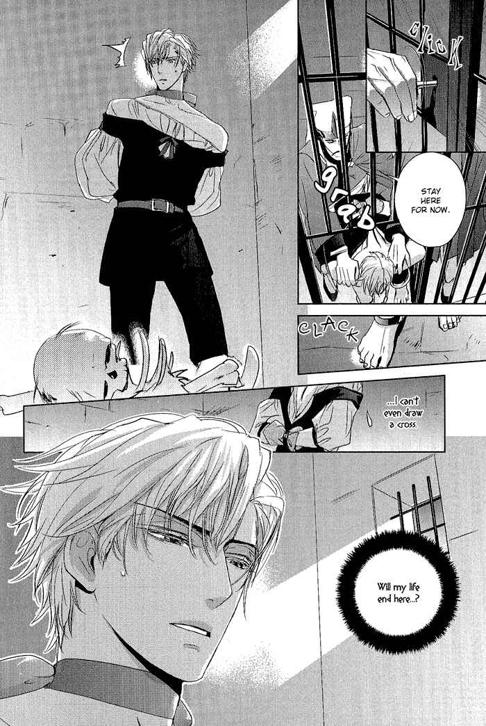 Page 19 Chapter 5 Black Sun Doreiou