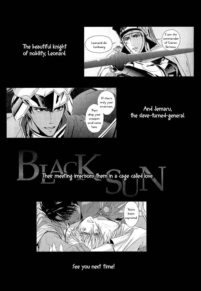 Page 12 Chapter 6.5 Black Sun Doreiou