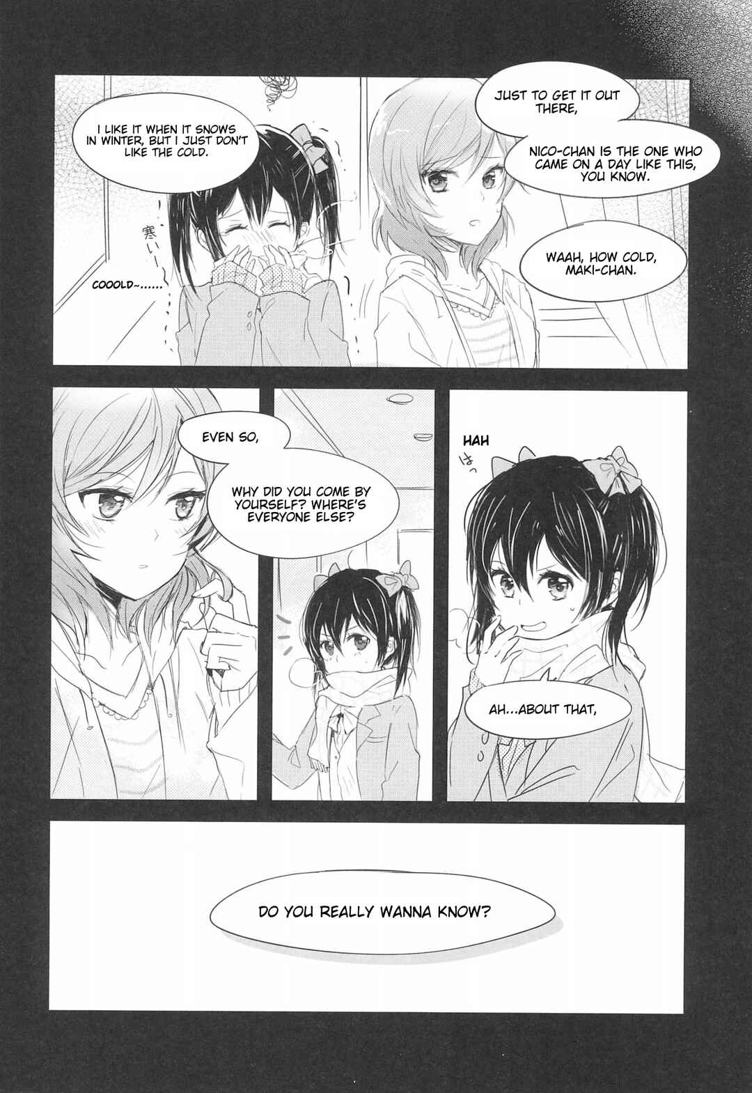 Page 15 Chapter Unknown_639b Love Live! - Kimi ni Chikazuiteiku Shunkan (Doujinshi)
