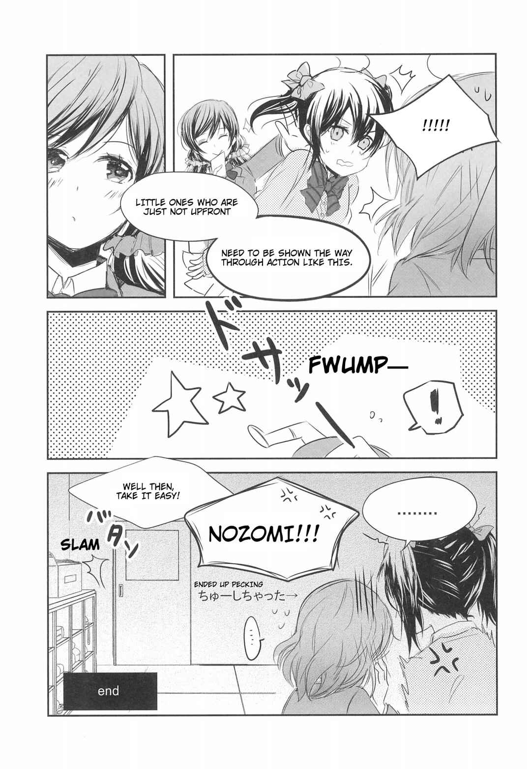 Page 6 Chapter Unknown_639b Love Live! - Kimi ni Chikazuiteiku Shunkan (Doujinshi)