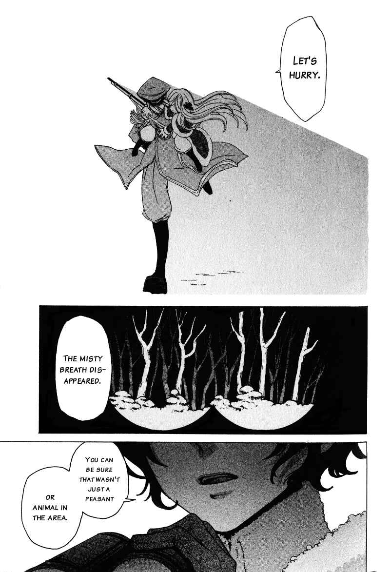 Page 10 Chapter Unknown_091e Anastasia no Shinei Taichou