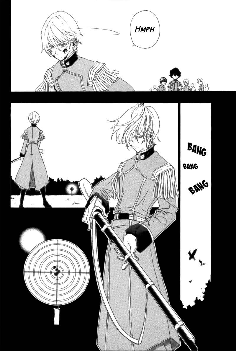 Page 17 Chapter Unknown_091e Anastasia no Shinei Taichou