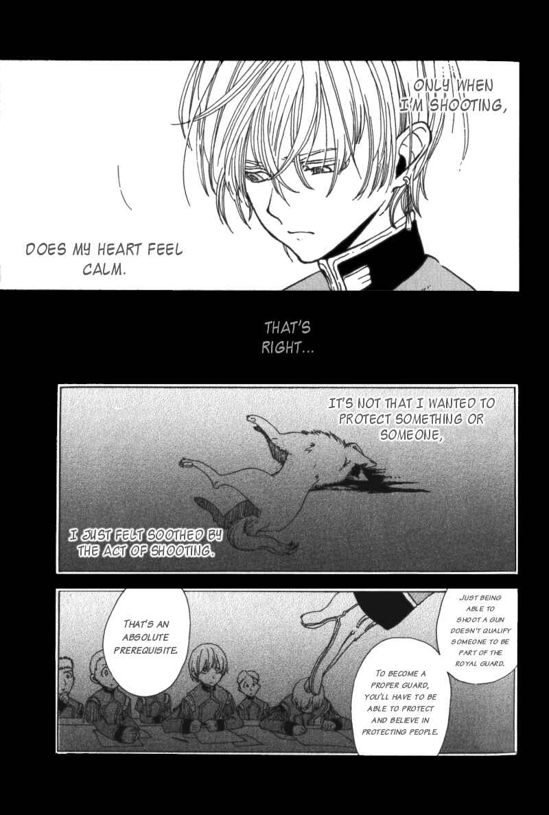Page 18 Chapter Unknown_091e Anastasia no Shinei Taichou