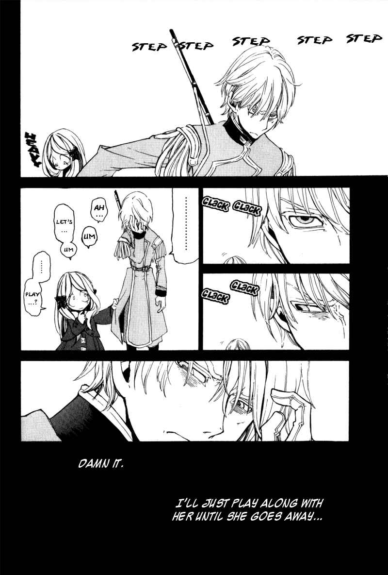Page 25 Chapter Unknown_091e Anastasia no Shinei Taichou