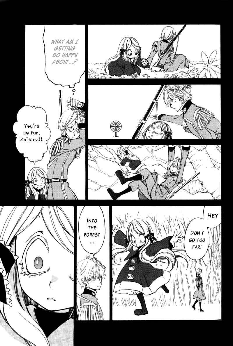 Page 26 Chapter Unknown_091e Anastasia no Shinei Taichou