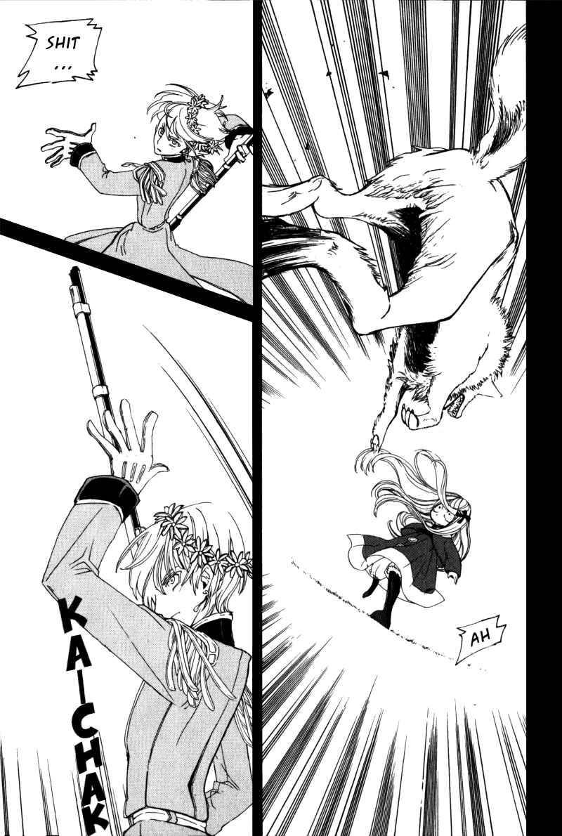 Page 28 Chapter Unknown_091e Anastasia no Shinei Taichou
