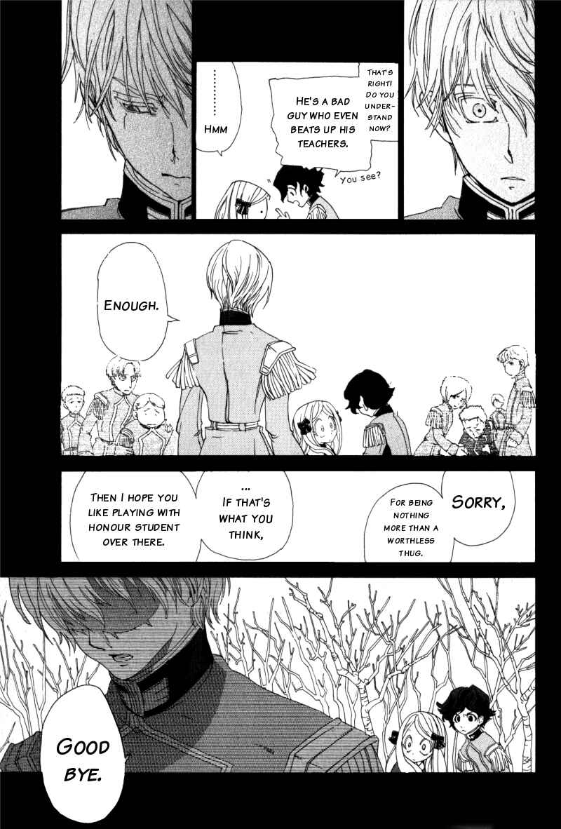Page 32 Chapter Unknown_091e Anastasia no Shinei Taichou