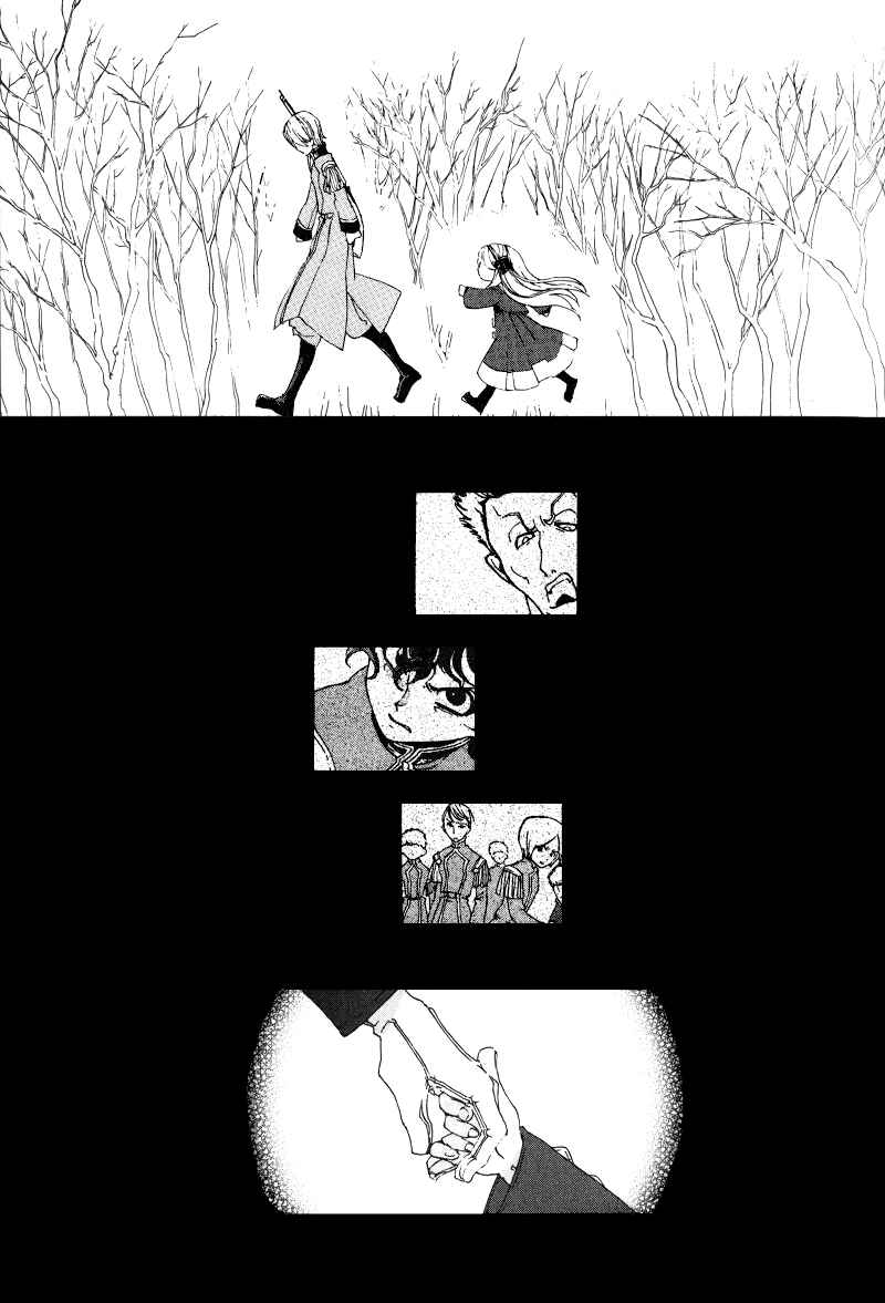 Page 34 Chapter Unknown_091e Anastasia no Shinei Taichou