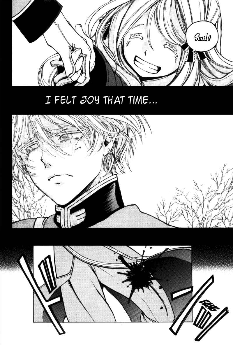 Page 35 Chapter Unknown_091e Anastasia no Shinei Taichou