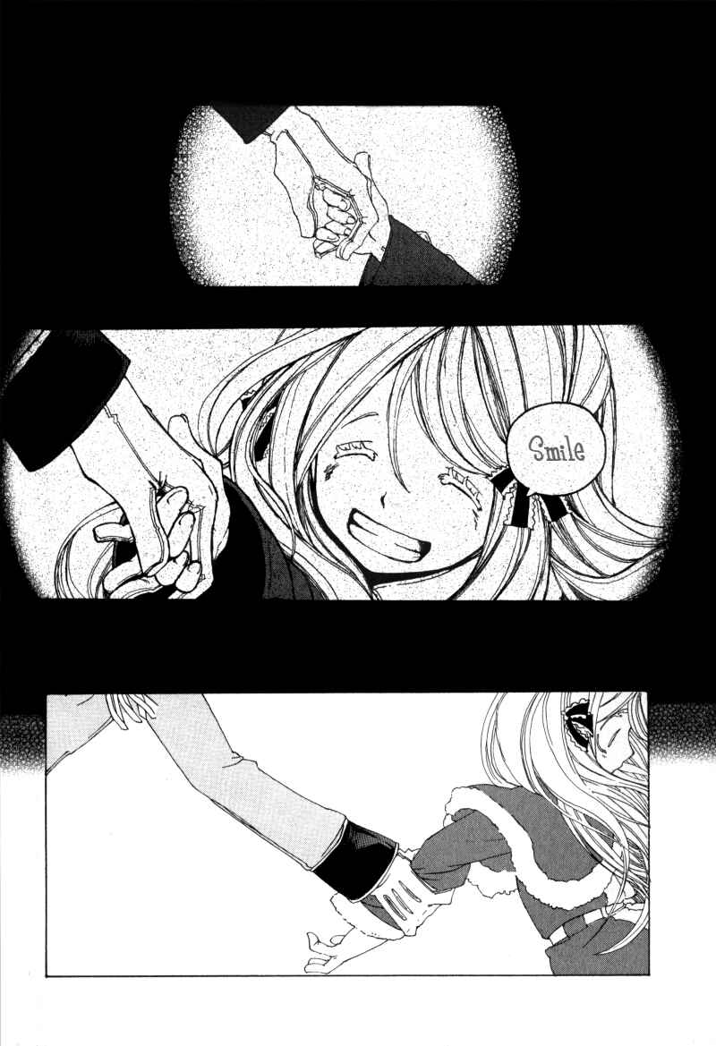 Page 43 Chapter Unknown_091e Anastasia no Shinei Taichou