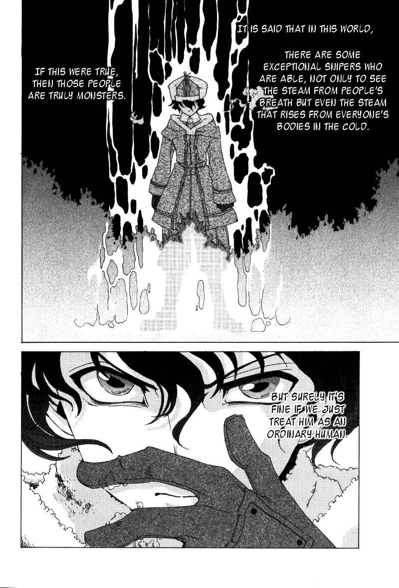 Page 49 Chapter Unknown_091e Anastasia no Shinei Taichou