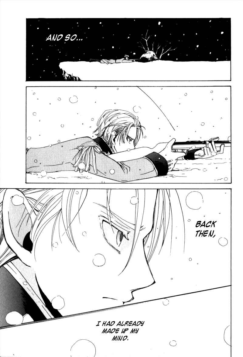 Page 52 Chapter Unknown_091e Anastasia no Shinei Taichou
