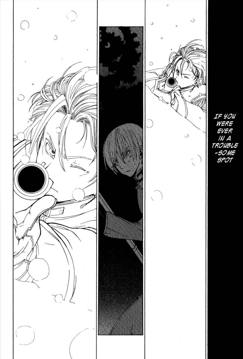 Page 53 Chapter Unknown_091e Anastasia no Shinei Taichou