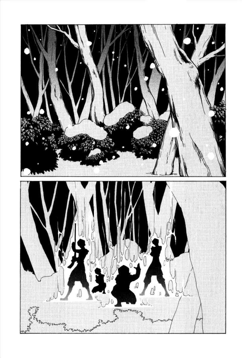 Page 55 Chapter Unknown_091e Anastasia no Shinei Taichou