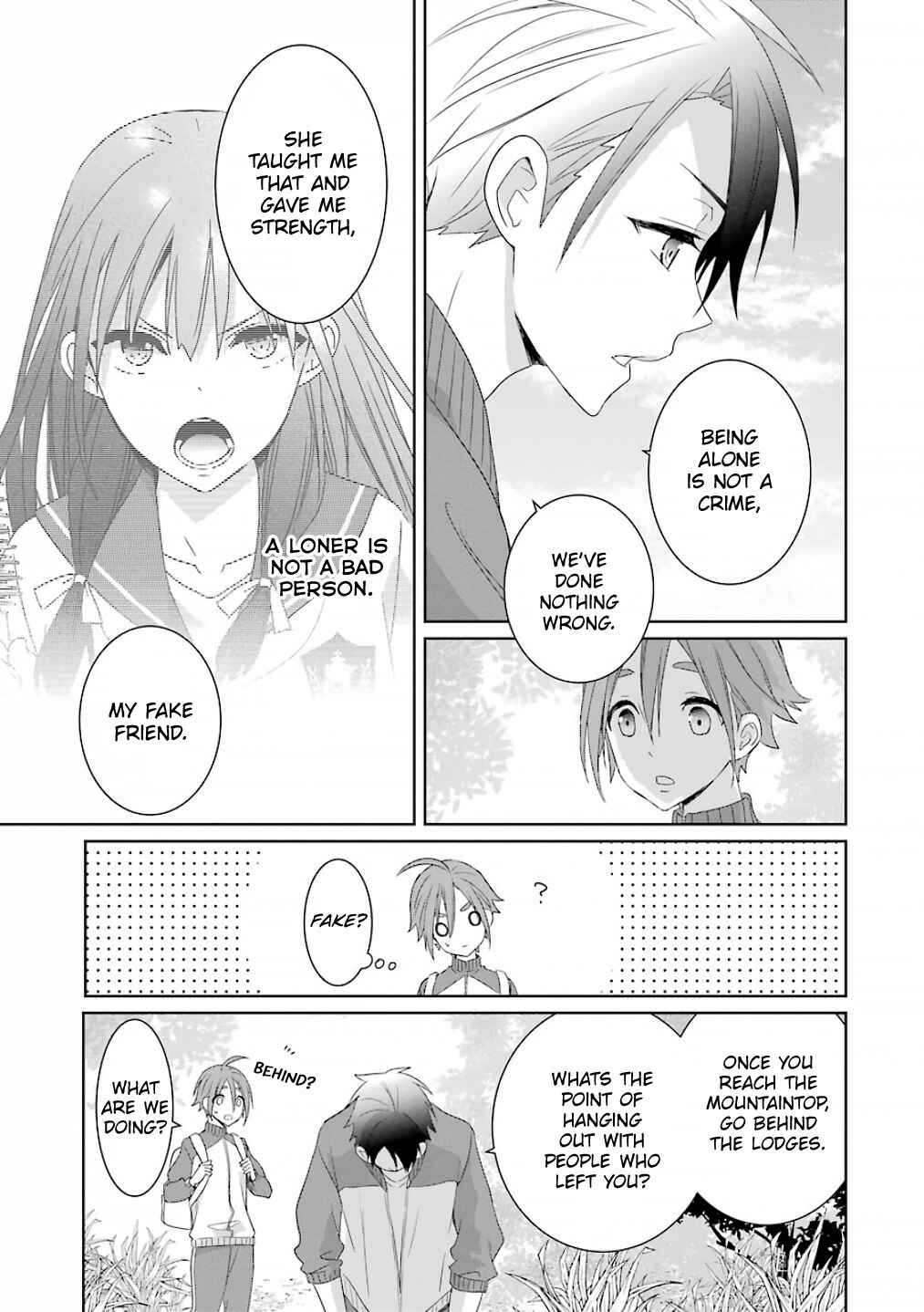 Page 15 Chapter 7 Mitsuru Bocchan wa Bocchi