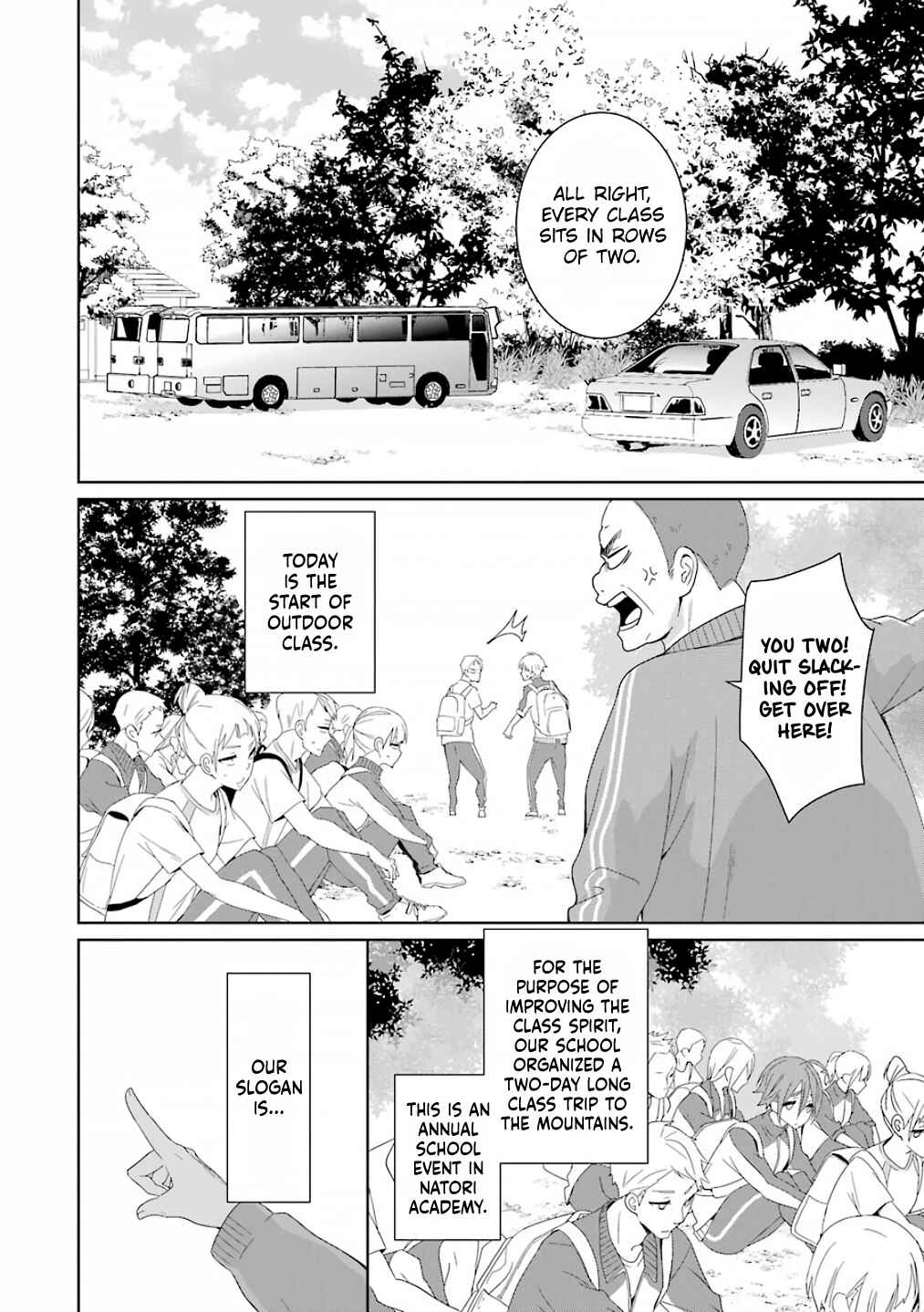Page 2 Chapter 7 Mitsuru Bocchan wa Bocchi