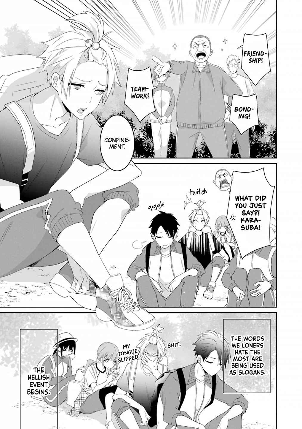 Page 3 Chapter 7 Mitsuru Bocchan wa Bocchi