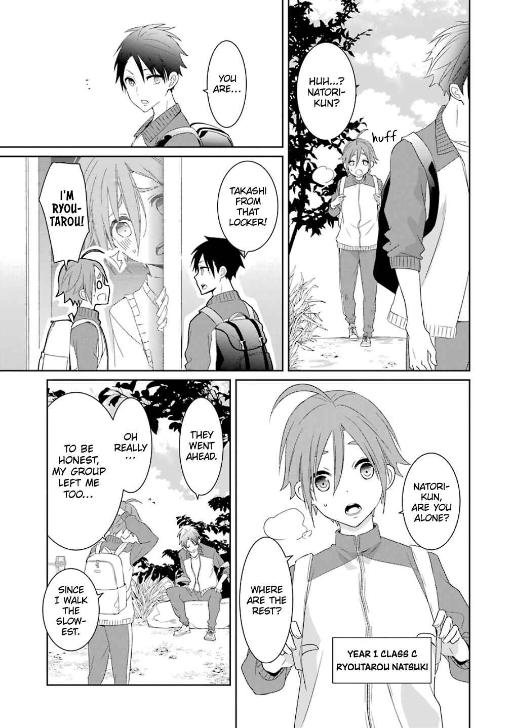 Page 9 Chapter 7 Mitsuru Bocchan wa Bocchi