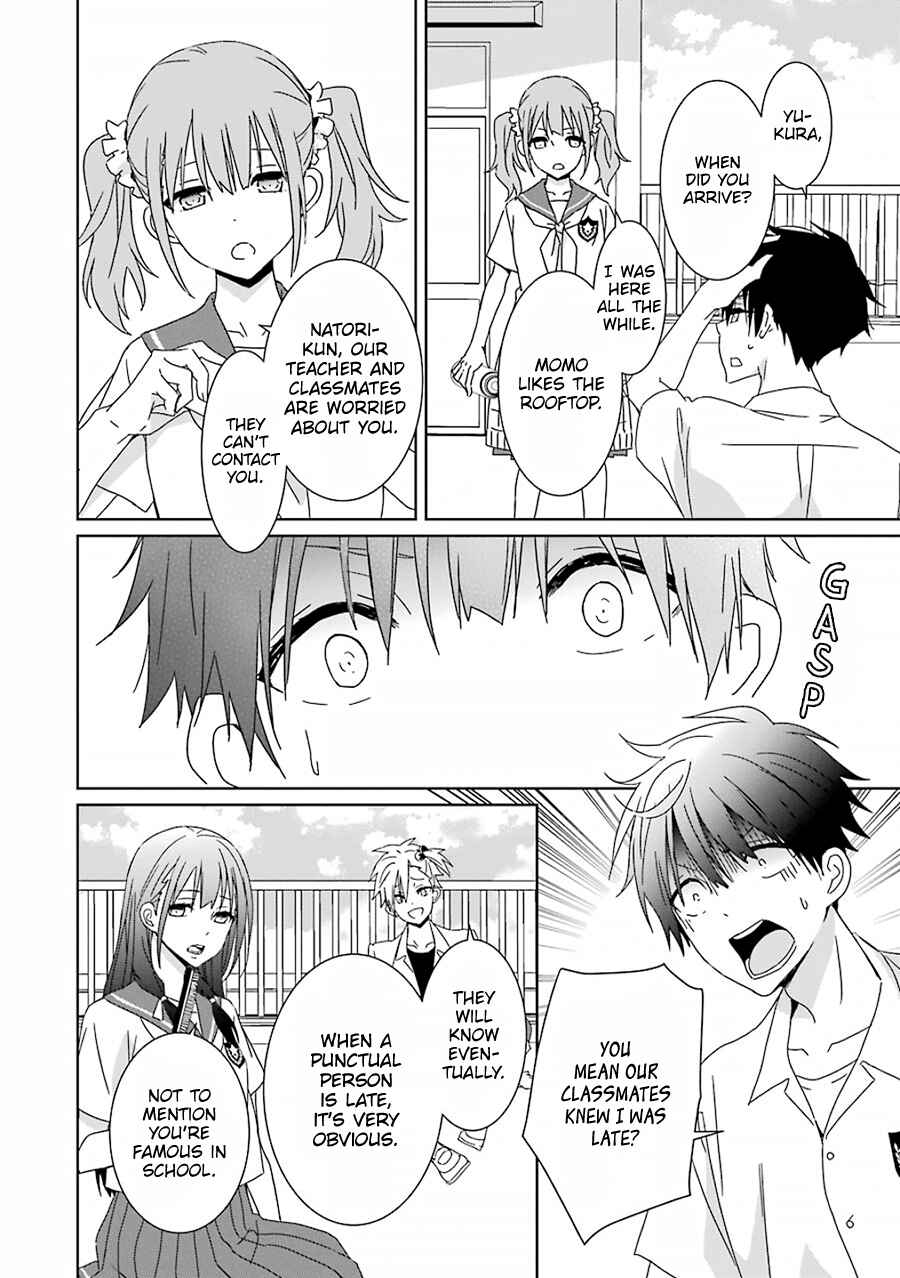 Page 15 Chapter 6 Mitsuru Bocchan wa Bocchi
