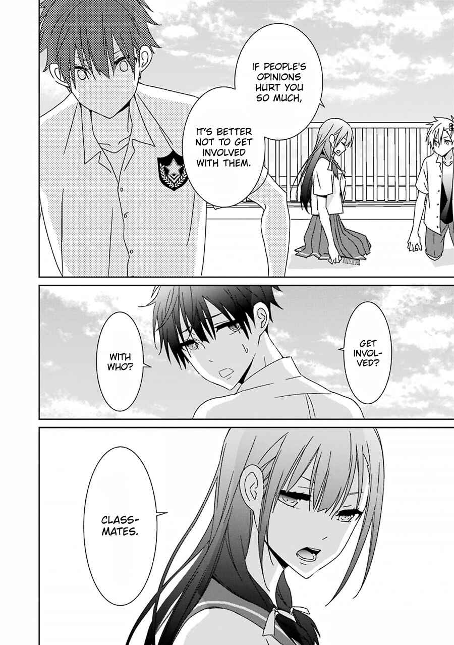 Page 17 Chapter 6 Mitsuru Bocchan wa Bocchi
