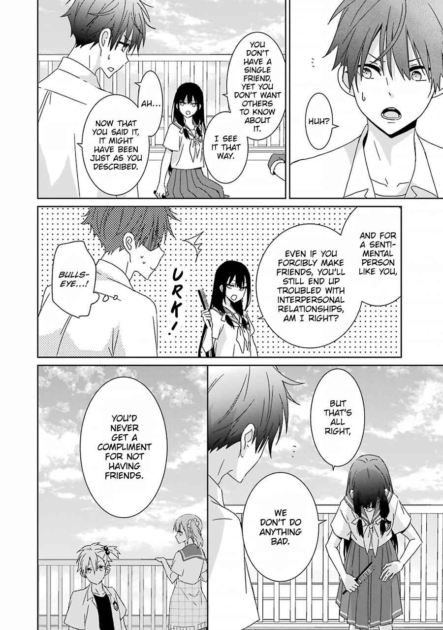Page 19 Chapter 6 Mitsuru Bocchan wa Bocchi