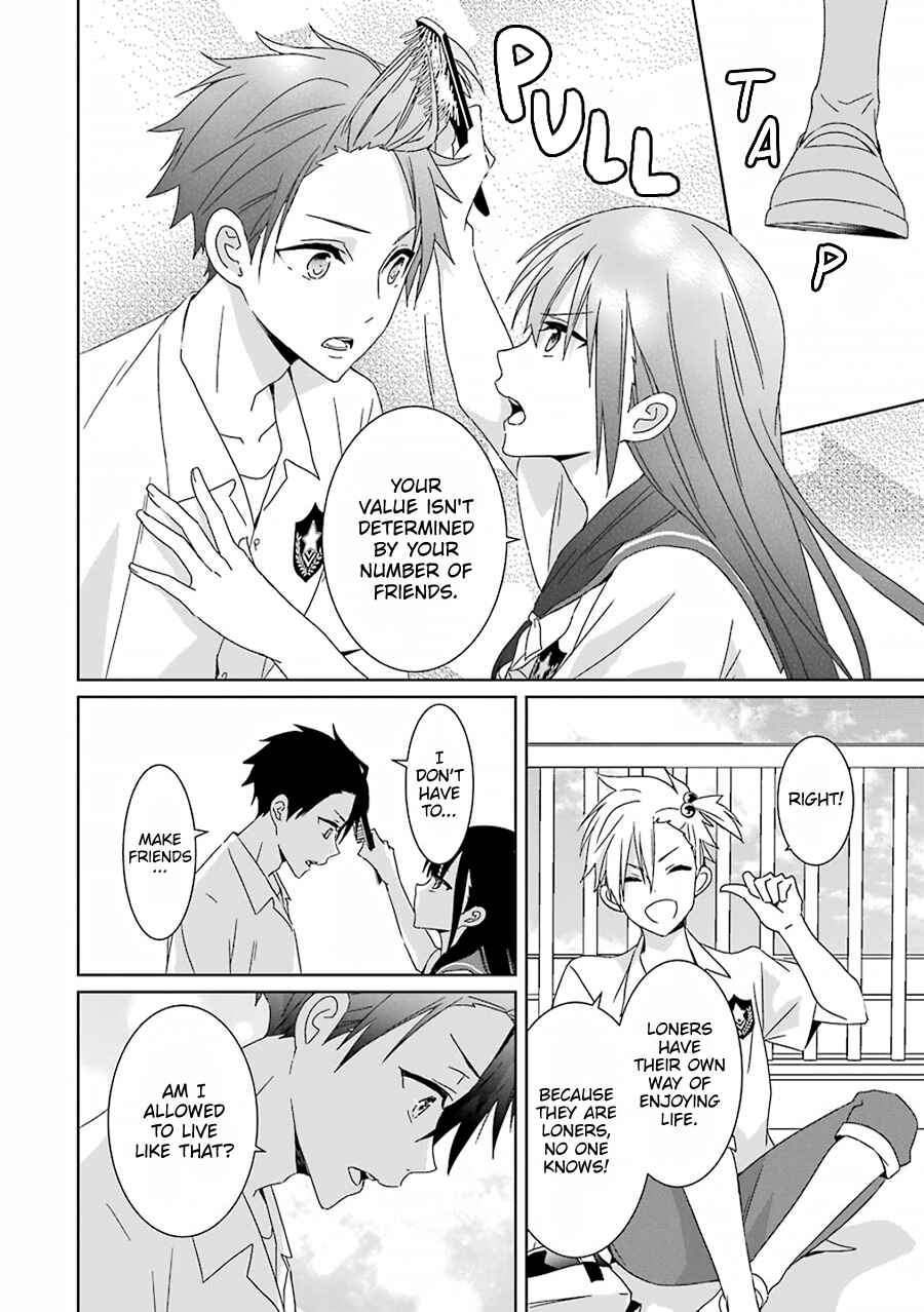 Page 21 Chapter 6 Mitsuru Bocchan wa Bocchi