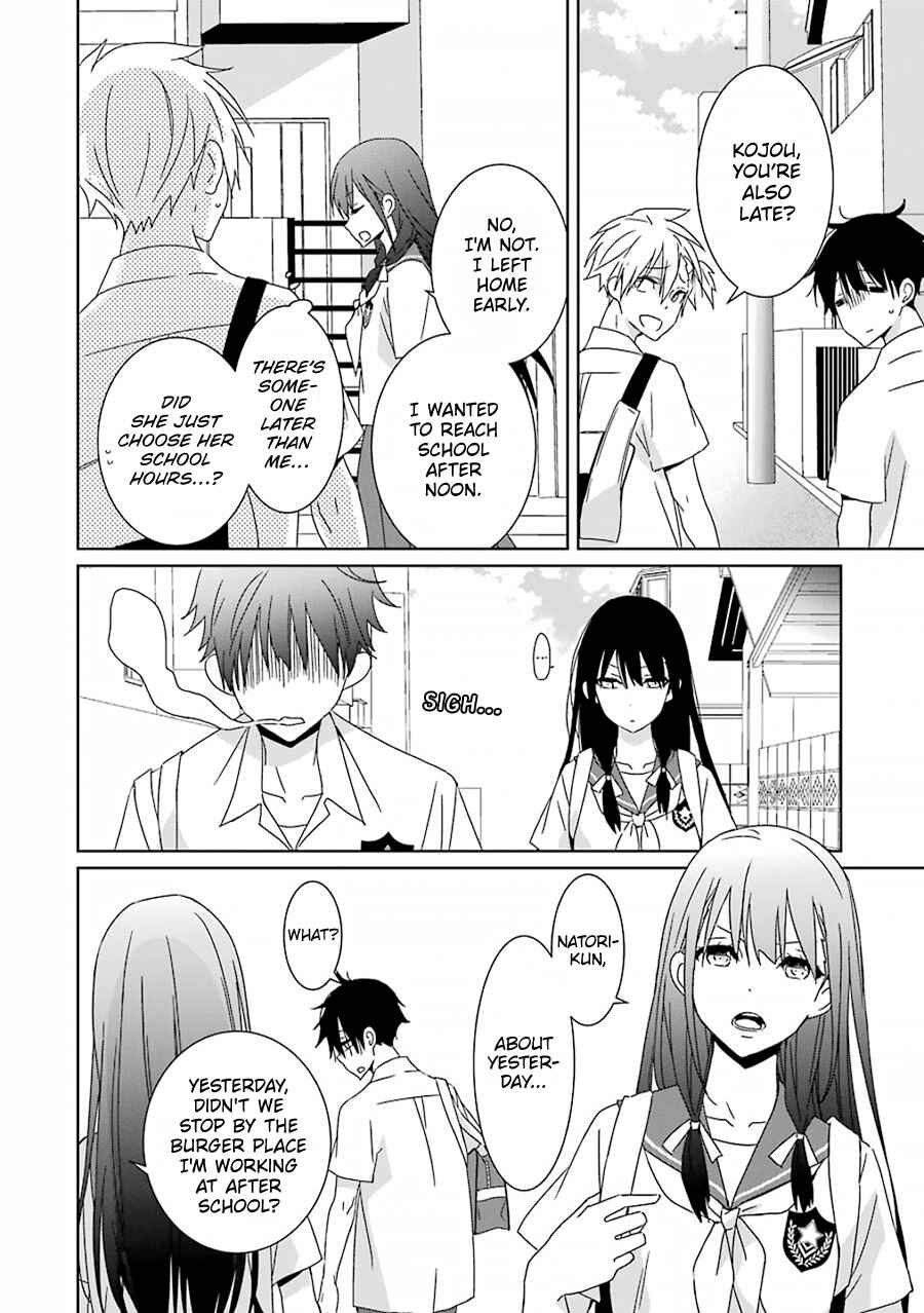 Page 9 Chapter 6 Mitsuru Bocchan wa Bocchi