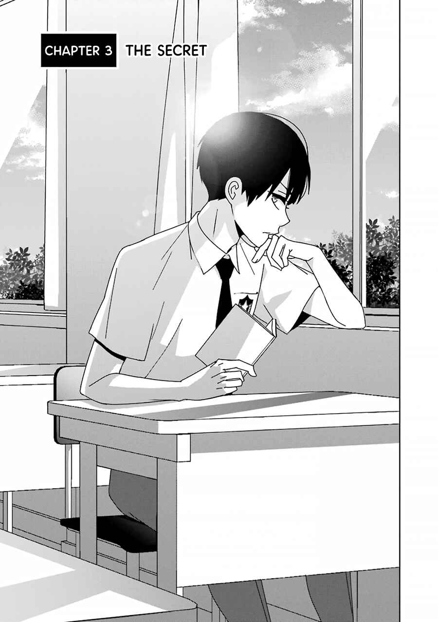 Page 1 Chapter 3 Mitsuru Bocchan wa Bocchi