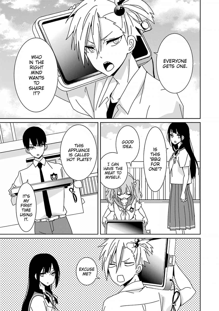 Page 12 Chapter 3 Mitsuru Bocchan wa Bocchi