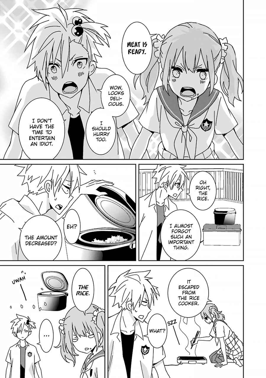Page 16 Chapter 3 Mitsuru Bocchan wa Bocchi