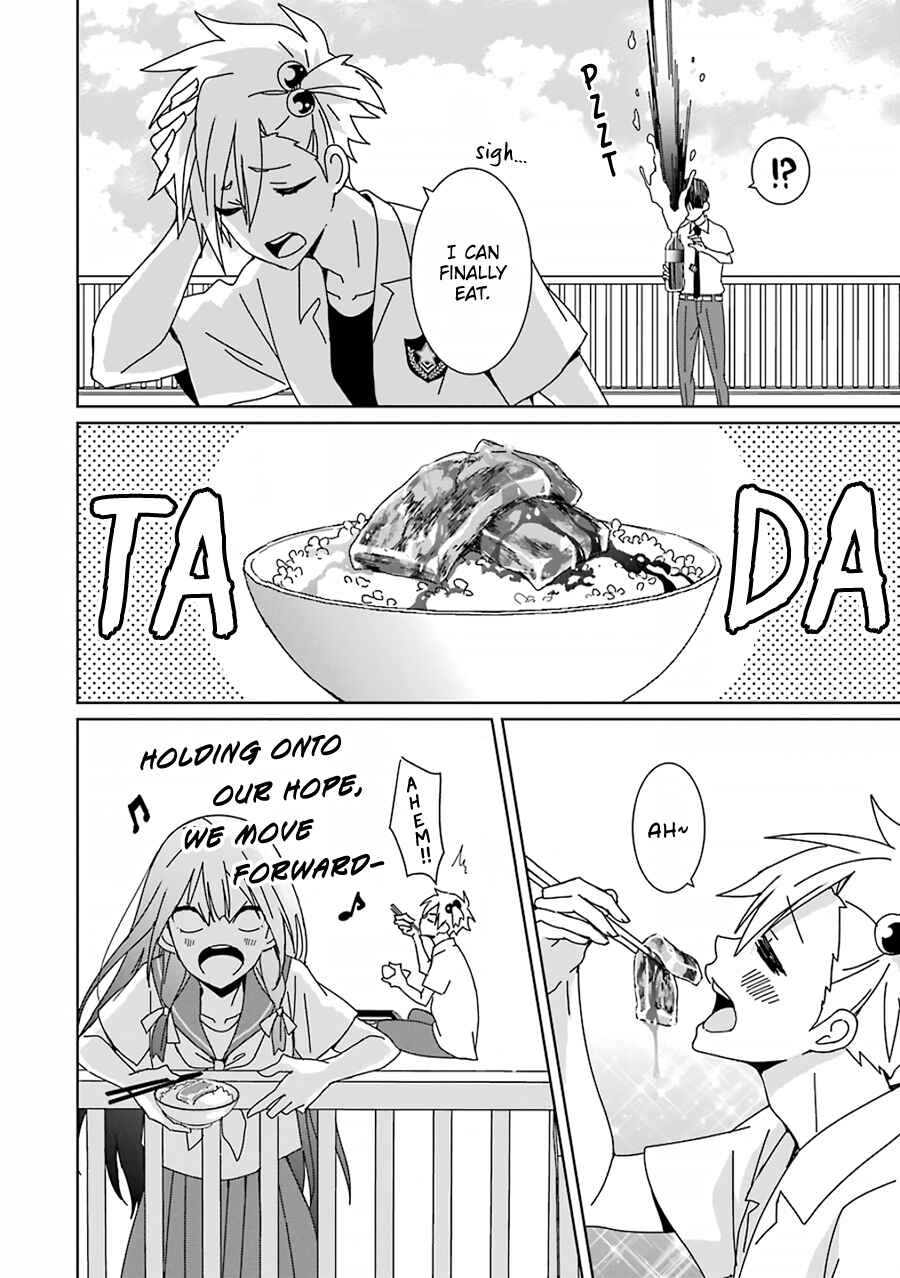 Page 19 Chapter 3 Mitsuru Bocchan wa Bocchi