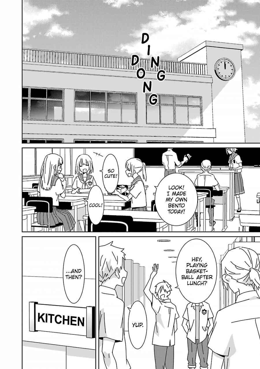 Page 2 Chapter 3 Mitsuru Bocchan wa Bocchi