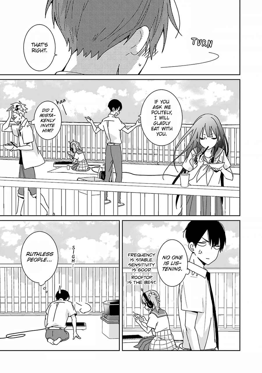 Page 24 Chapter 3 Mitsuru Bocchan wa Bocchi