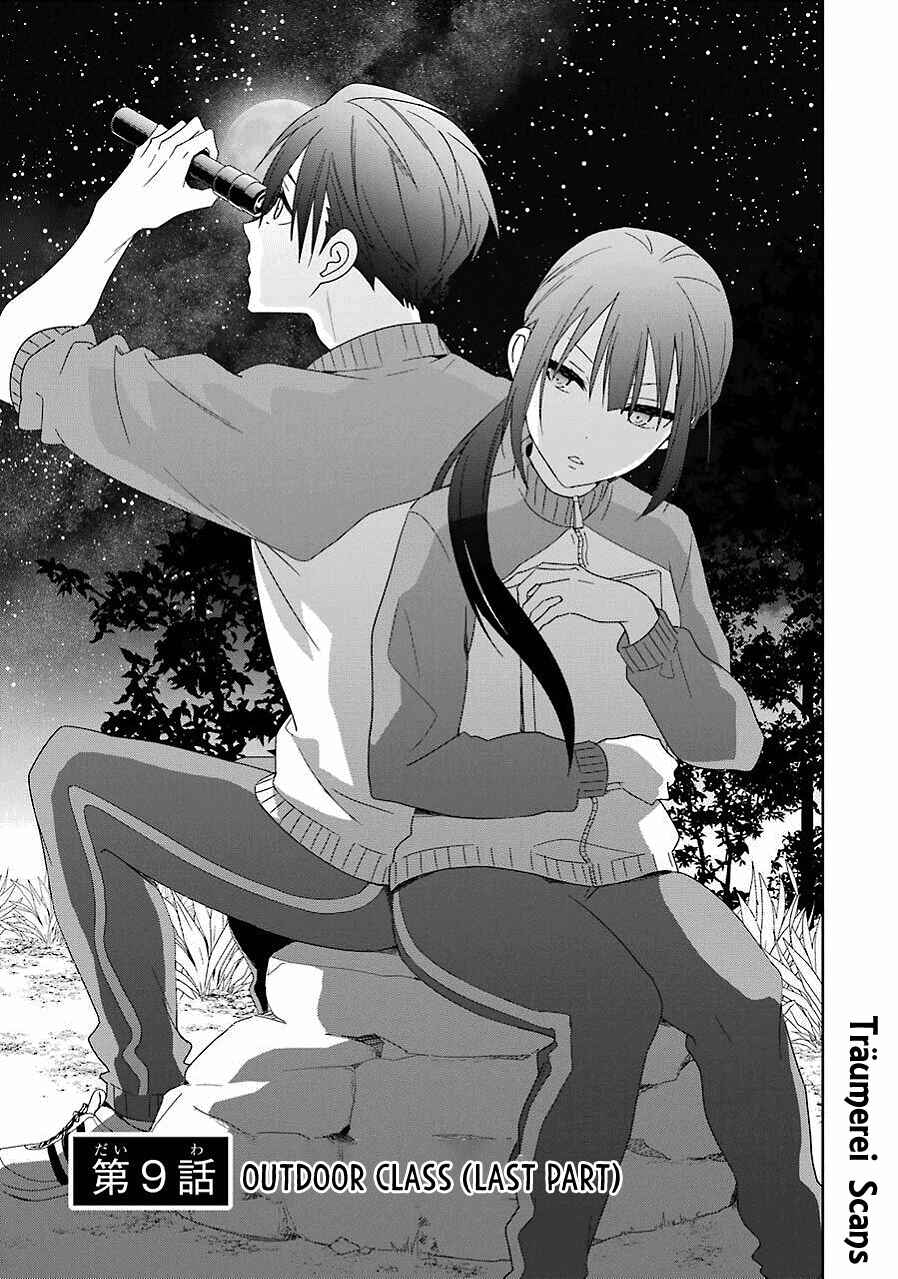Page 1 Chapter 9 Mitsuru Bocchan wa Bocchi