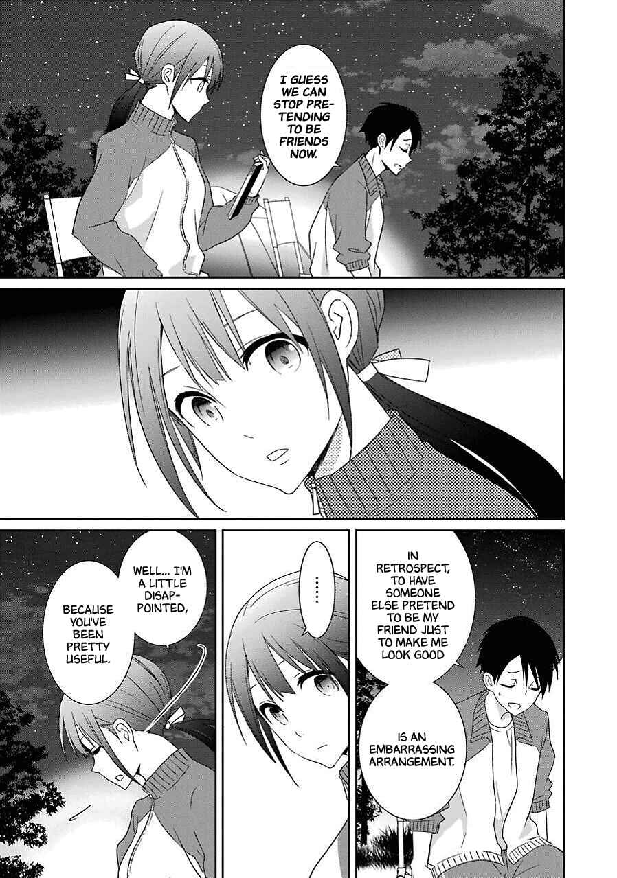 Page 19 Chapter 9 Mitsuru Bocchan wa Bocchi