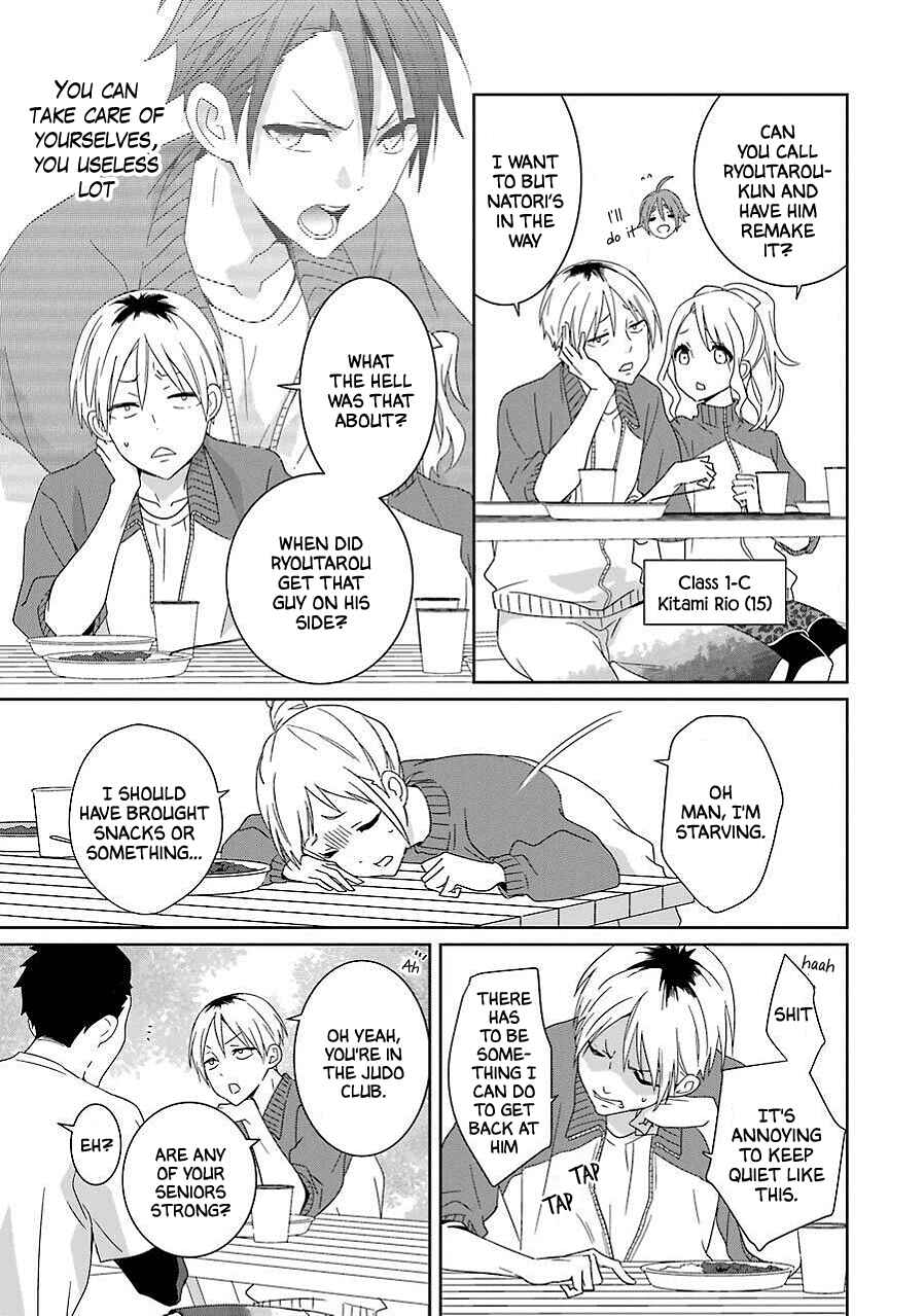 Page 3 Chapter 9 Mitsuru Bocchan wa Bocchi