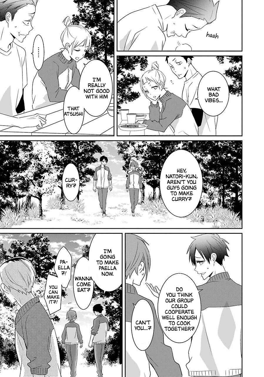 Page 5 Chapter 9 Mitsuru Bocchan wa Bocchi