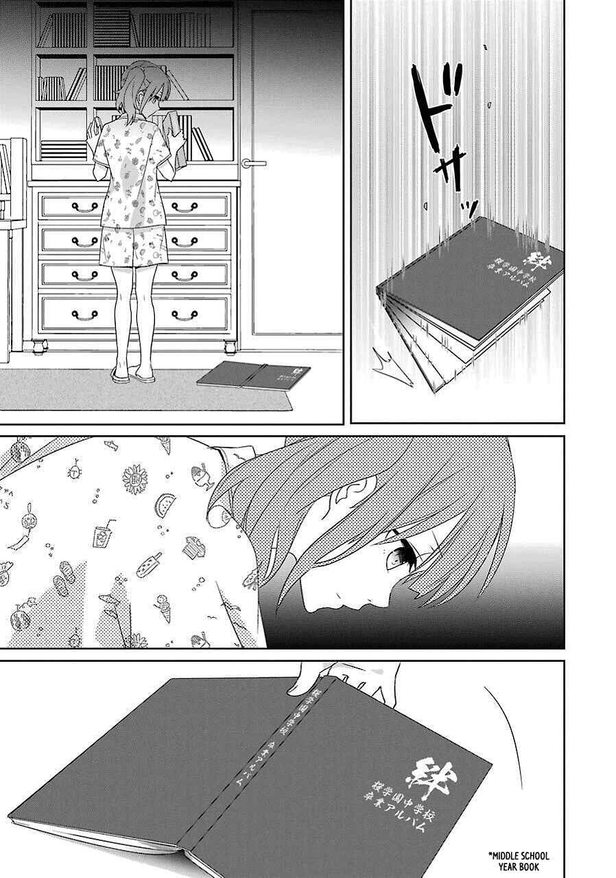 Page 11 Chapter 10 Mitsuru Bocchan wa Bocchi
