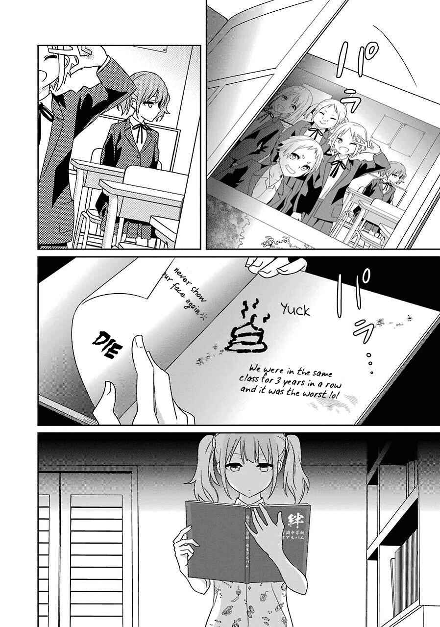 Page 12 Chapter 10 Mitsuru Bocchan wa Bocchi